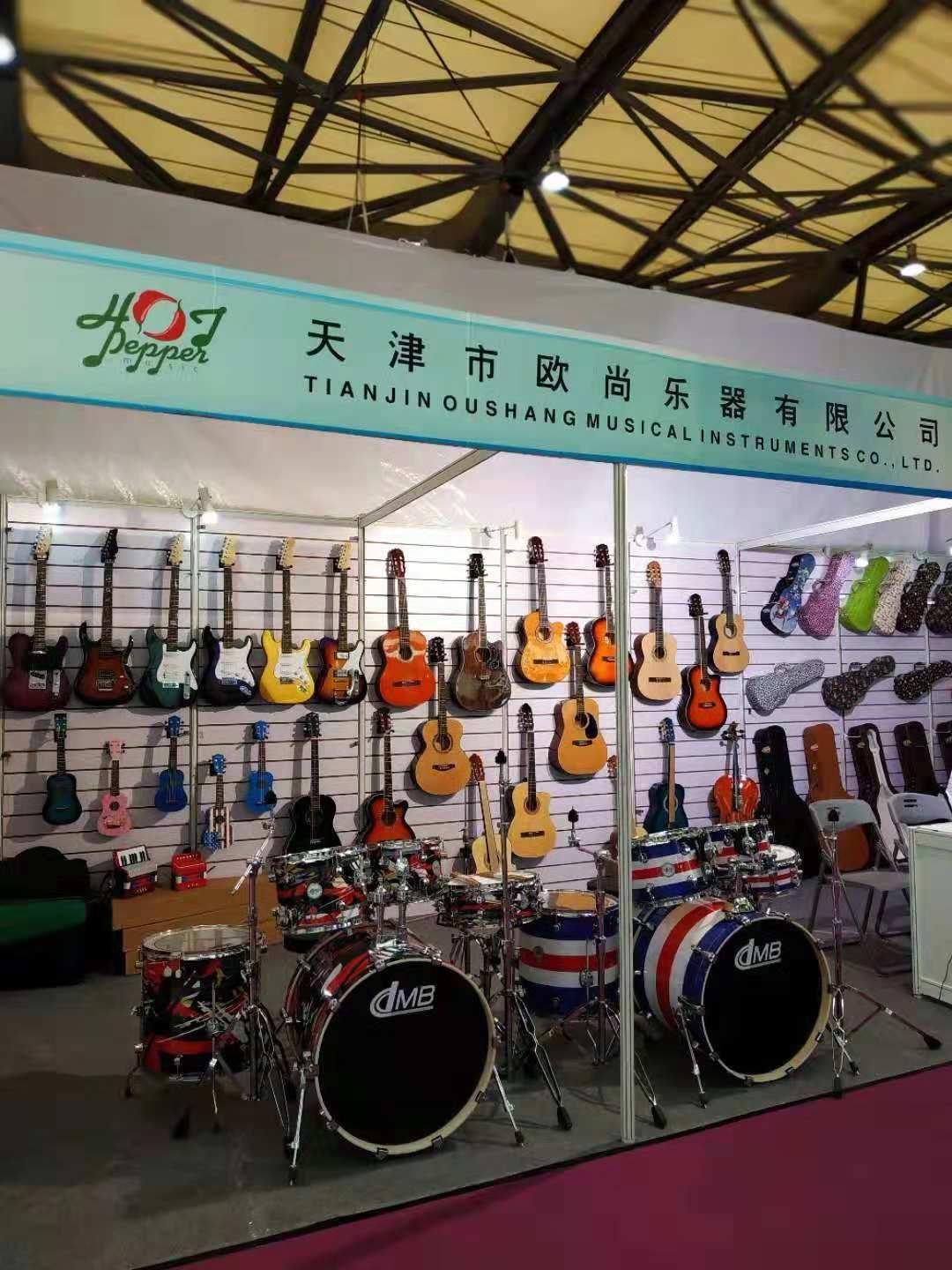 Classical Guitar.jpg Classical Guitar.jpg