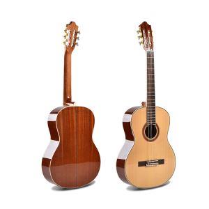 handmade-rosewood-classical-guitar08096196948